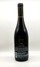 2021 Estate Pinot Noir Eagle Foothills AVA - View 1