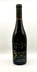 2021 Estate Pinot Noir Eagle Foothills AVA - View 2