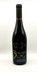 2022 Estate Pinot Noir Eagle Foothills AVA - View 2